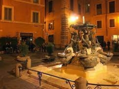 Prospettiva Arte - Le fontane di Roma - venerdi 21 luglio ore 19,30
