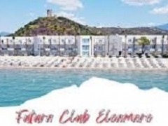 Futura Club Eleamare ad Ascea Marina in Pensione Completa dal 02 al 08 Giugno 2025(6notti)