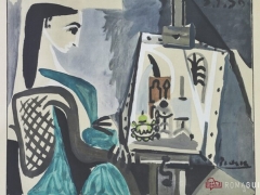 Ass.ne Archimede - Mostra Picasso, Venerdì 28 Novembre ore 17:10