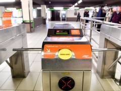 ABBONAMENTI ATM 2026