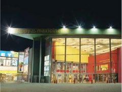 Coupons Cinema HAPPY MAXICINEMA CC Porte di Napoli Afragola (NA)